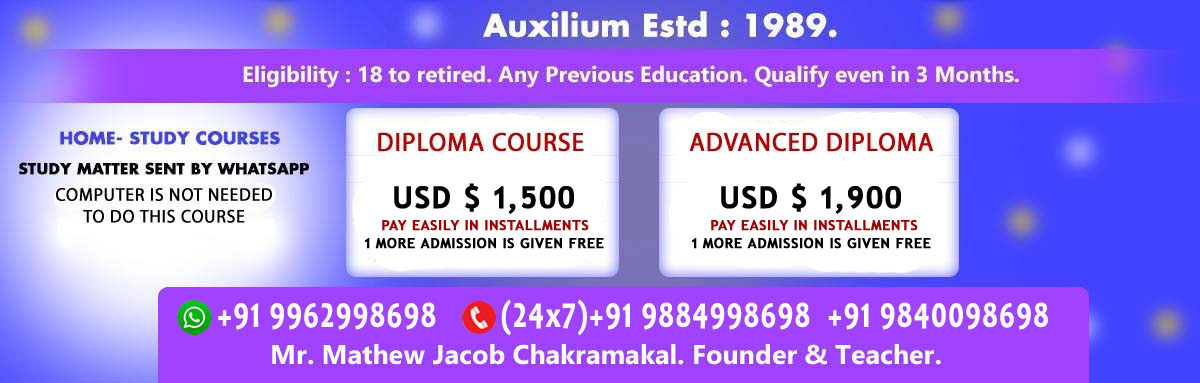 study with scholarship in India, Abroad